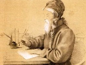 История Алтайской духовной миссии